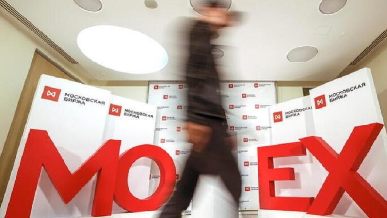 Moskova Borsası 7 ayın en yüksek düzeyini gördü