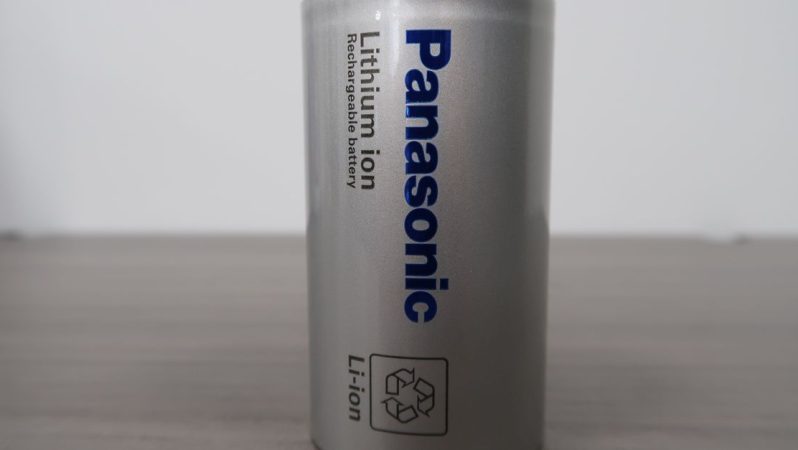 Stellantis ve BMW Panasonic ile işbirliği yapacak